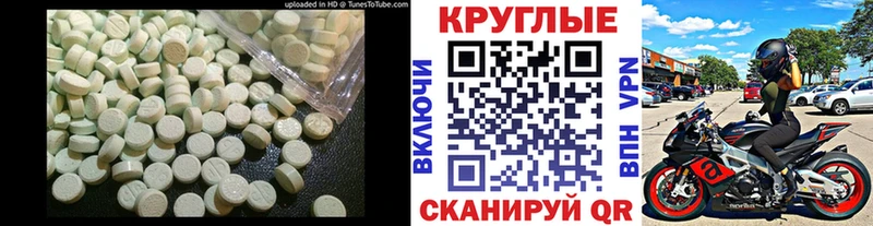 наркотики Пудож omg ссылки Экстази 99%