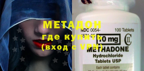 синтетический гашиш Сафоново
