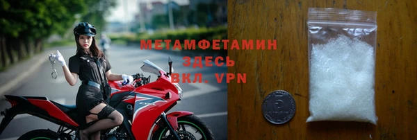 кокс Россошь