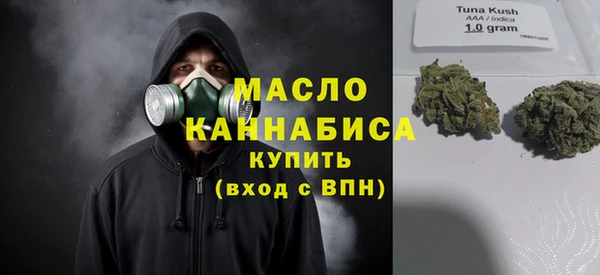 синтетический гашиш Сафоново