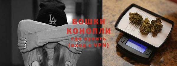 ПСИЛОЦИБИНОВЫЕ ГРИБЫ Саяногорск
