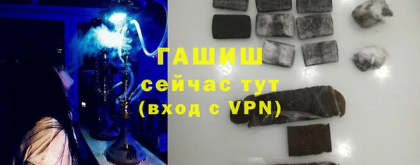 СК Сатка