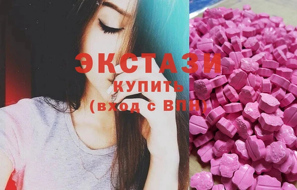 СК Сатка