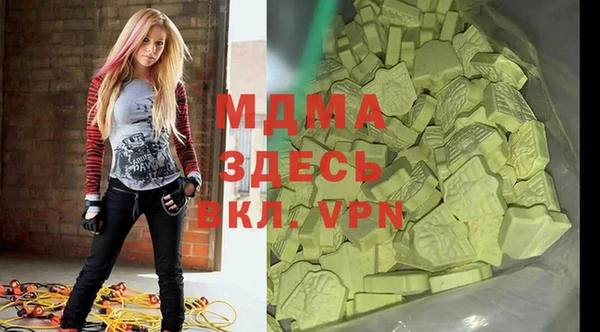 СК Сатка