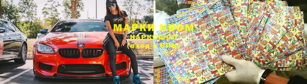 ПСИЛОЦИБИНОВЫЕ ГРИБЫ Саяногорск