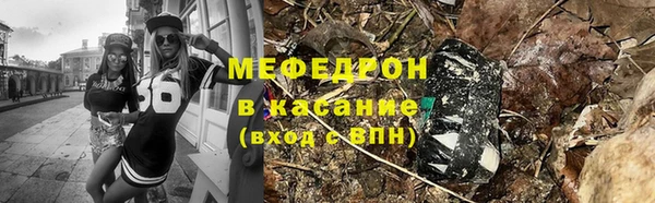 твердый Ростов