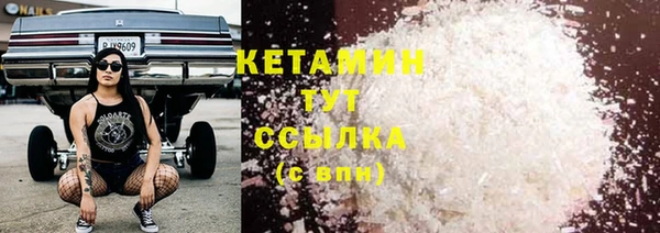 ПСИЛОЦИБИНОВЫЕ ГРИБЫ Саяногорск