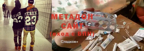 твердый Ростов