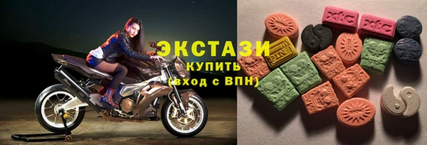 синтетический гашиш Сафоново