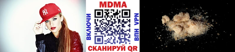 гидра ссылка  Пудож  MDMA crystal 