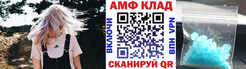 цена   Пудож  KRAKEN ССЫЛКА  МЕТАМФЕТАМИН винт 