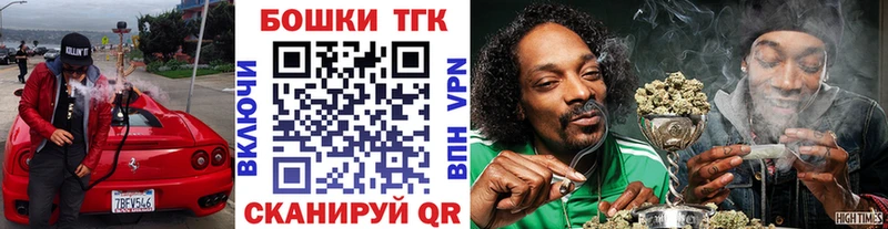 Шишки марихуана сатива МЕГА рабочий сайт Пудож